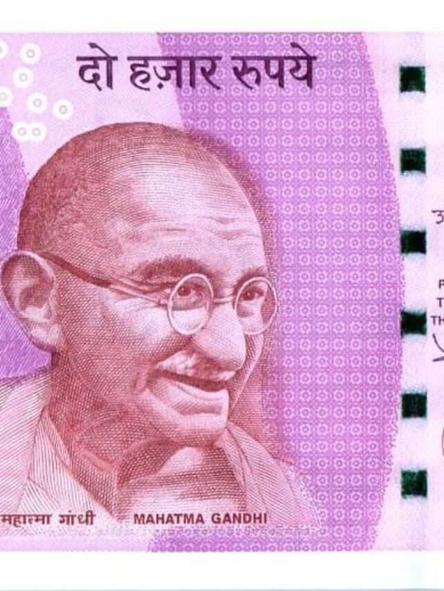 Rs 2000 Note New Update 2023