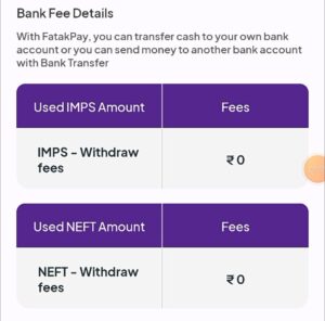 fatakpay bank transfer fees/ fatakpay fees & Charges