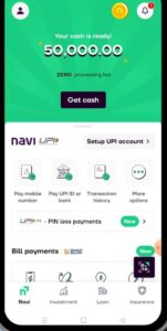 navi loan application